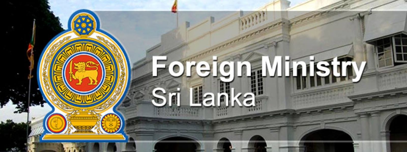 Iranian Fuel Tankers Anchored Outside SL's EEZ